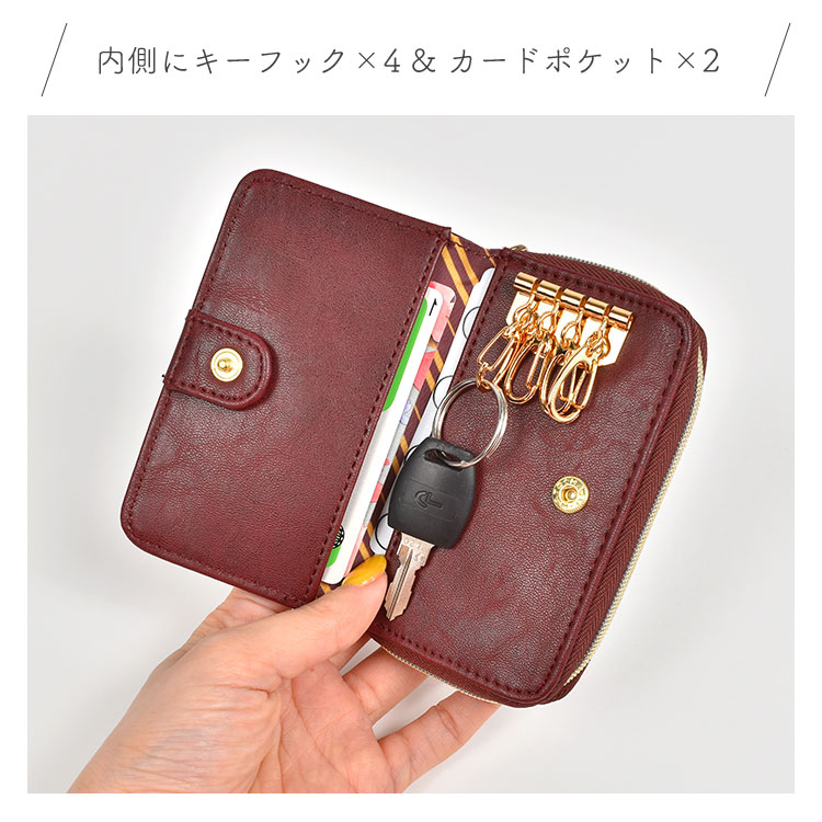 flapper_bags ハリーポッター キーケース レディース メンズ flapper_bags ハリーポッター キーケース レディース メンズ