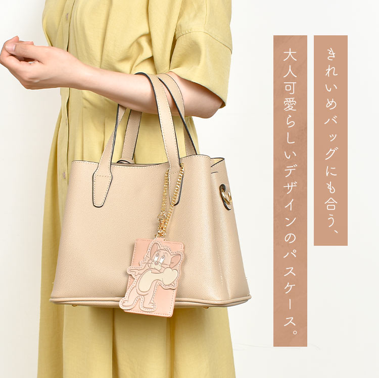 再入荷のおすすめ最新情報 パスケース flapper_bags キャラクター 定期入れ レディース トップス