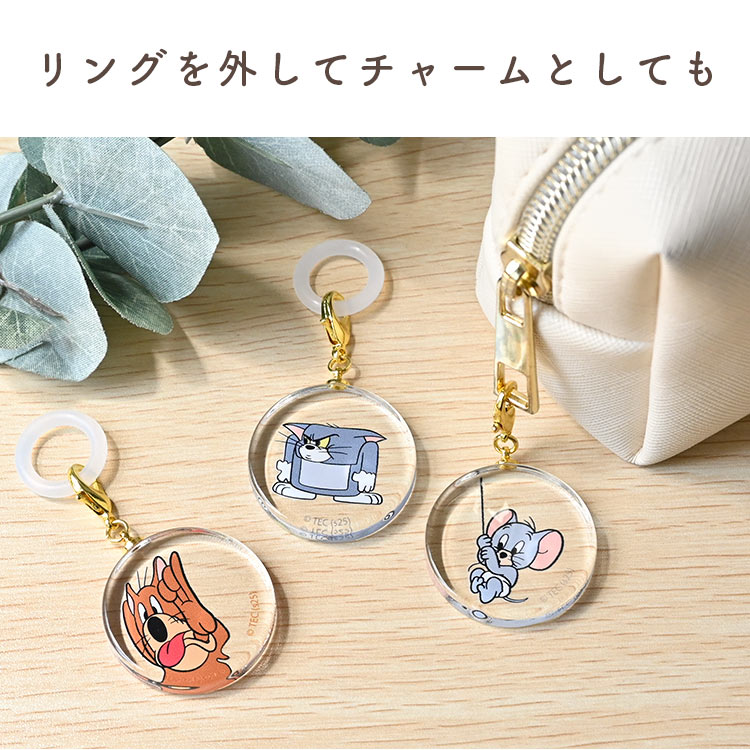 ハンドメイド アンブレラチャーム セット/専用ページ 楽天市場】アンブレラ チャームの通販