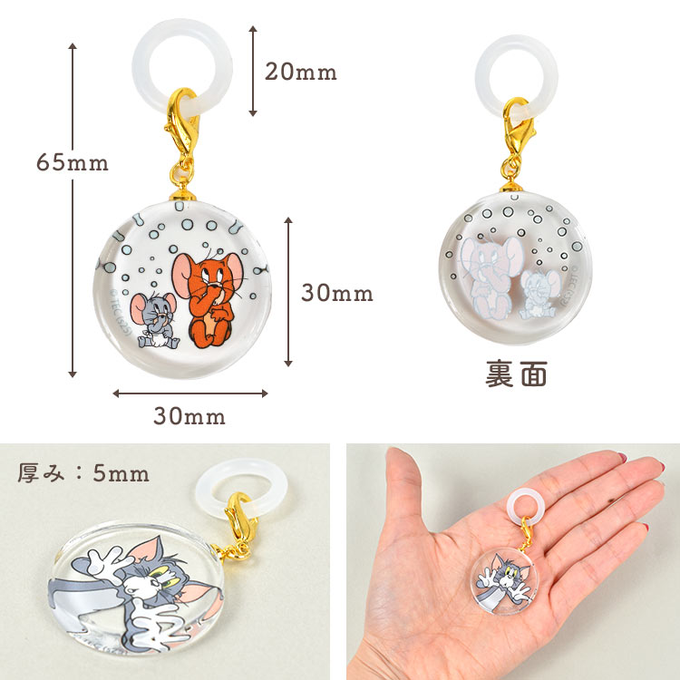 ハンドメイド アンブレラチャーム セット/専用ページ 楽天市場】アンブレラマーカー パーツ カニカン 3個組 選べる6色