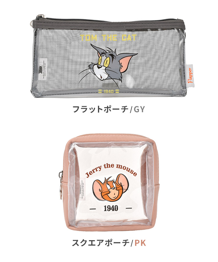 flapper_bags クリアポーチミニ トムとジェリー 透明 おしゃれ