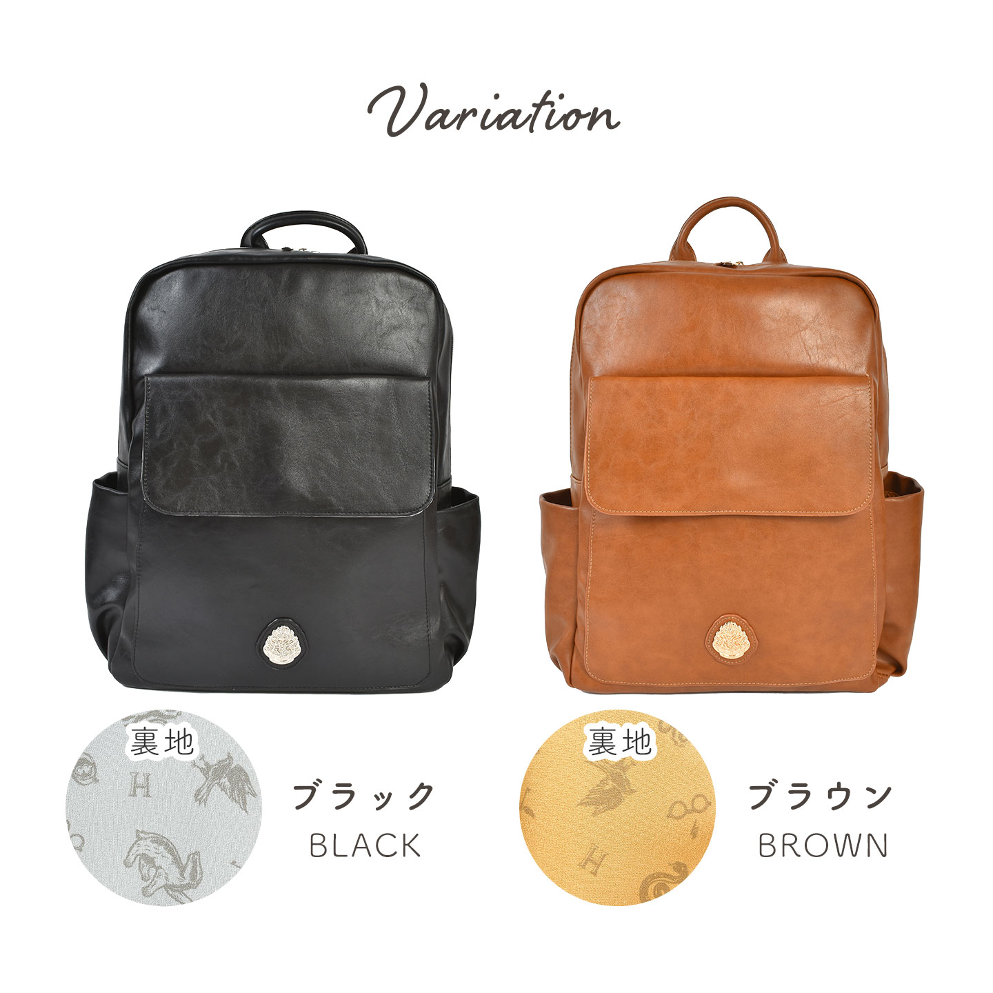 flapper_bags リュック ハリーポッター コラボ flapper レディース A4