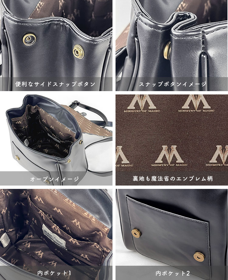バリー☆EMBLEM TRAPEZE Lハンドバッグ バリー☆EMBLEM TRAPEZE Lハンドバッグ (BALLY/ショルダーバッグ