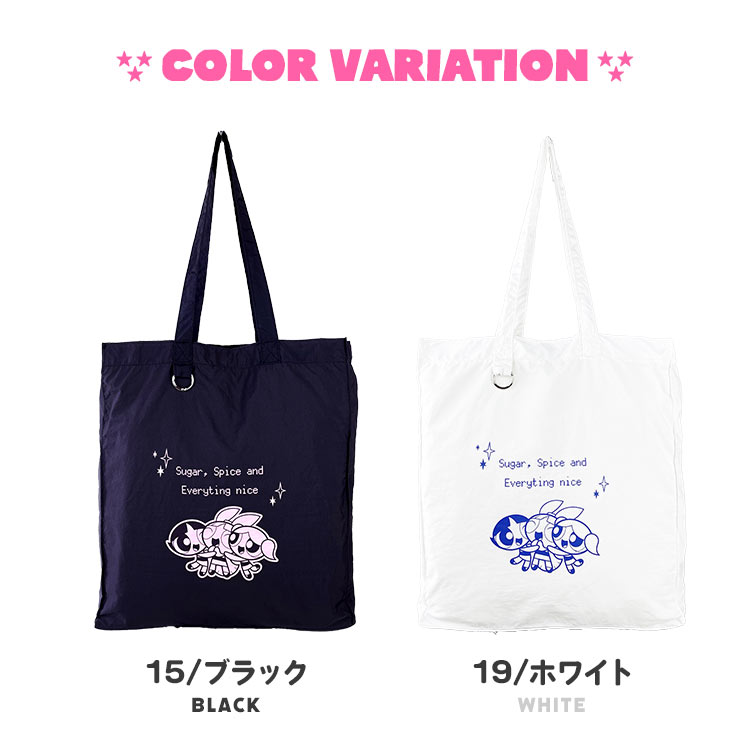 ユニ４着、キャップ、タオル、うちわ、空缶、トートバッグ、コップ、ファイル、バット REAL STYLE（ファッション） トートバッグ レディース 推し活
