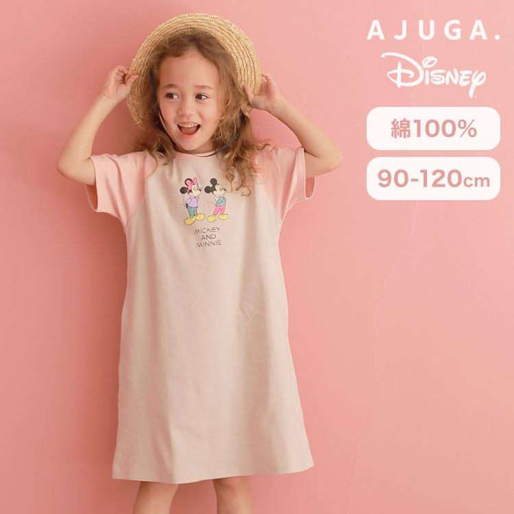 女の子 Tシャツワンピース カジュアル ディズニー コラボ 子供服 AJUGA ガールズ 膝丈 半袖 夏服 90 100 110 120 綿 かわいい  おしゃれ ミッキー ミニー ピンク