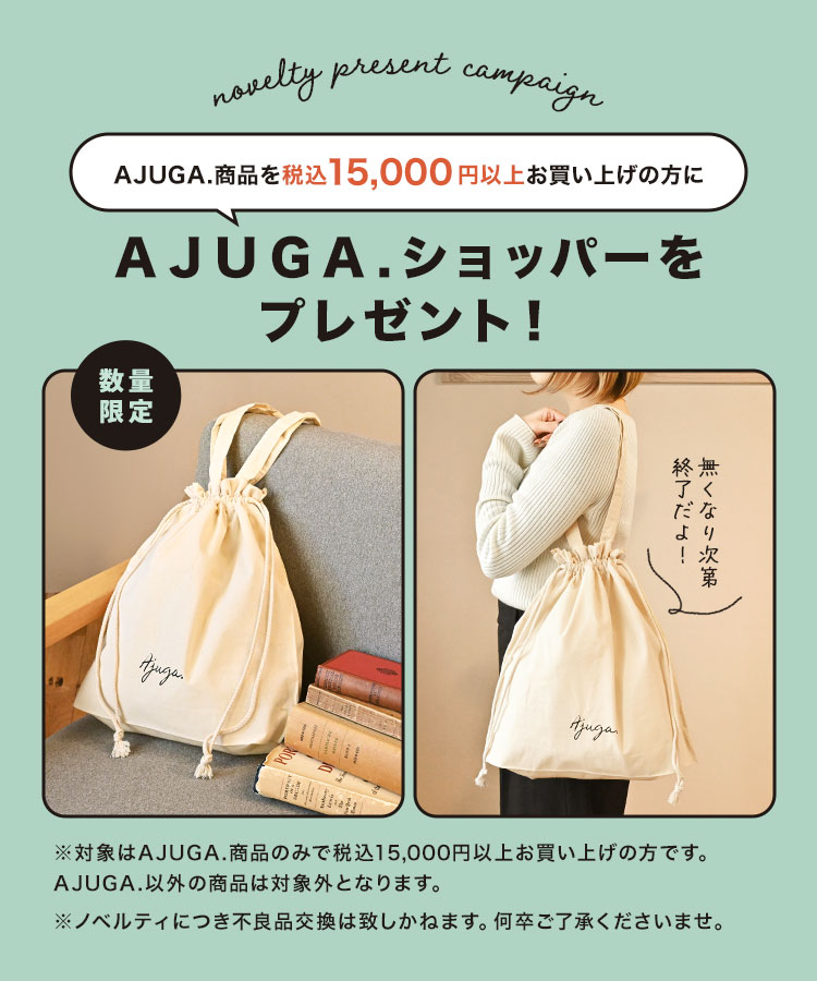 ニューエラ 親子 ペア キャップ AJUGA アジュガ NEW ERA レディース