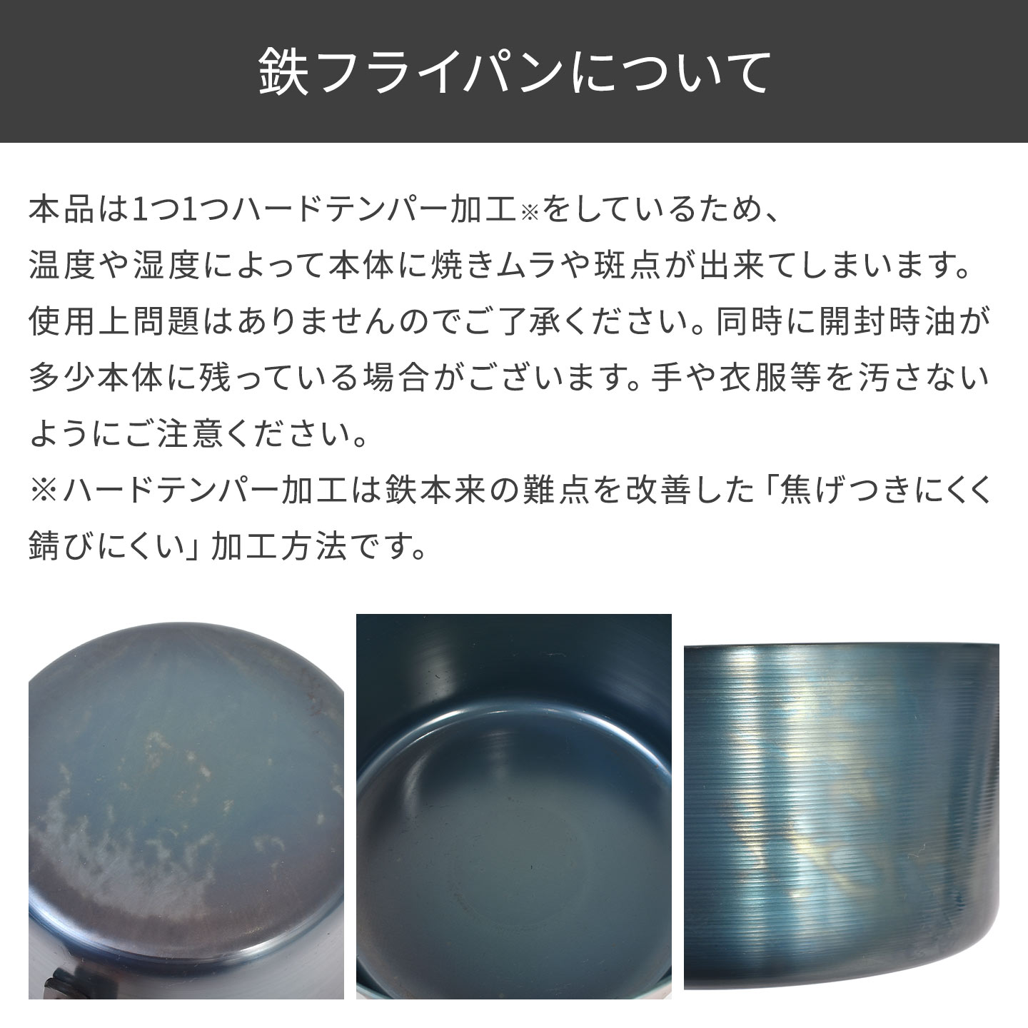 FUJITA KINZOKU 今日を元気にする お味噌汁パン 藤田金属 IH ガス火