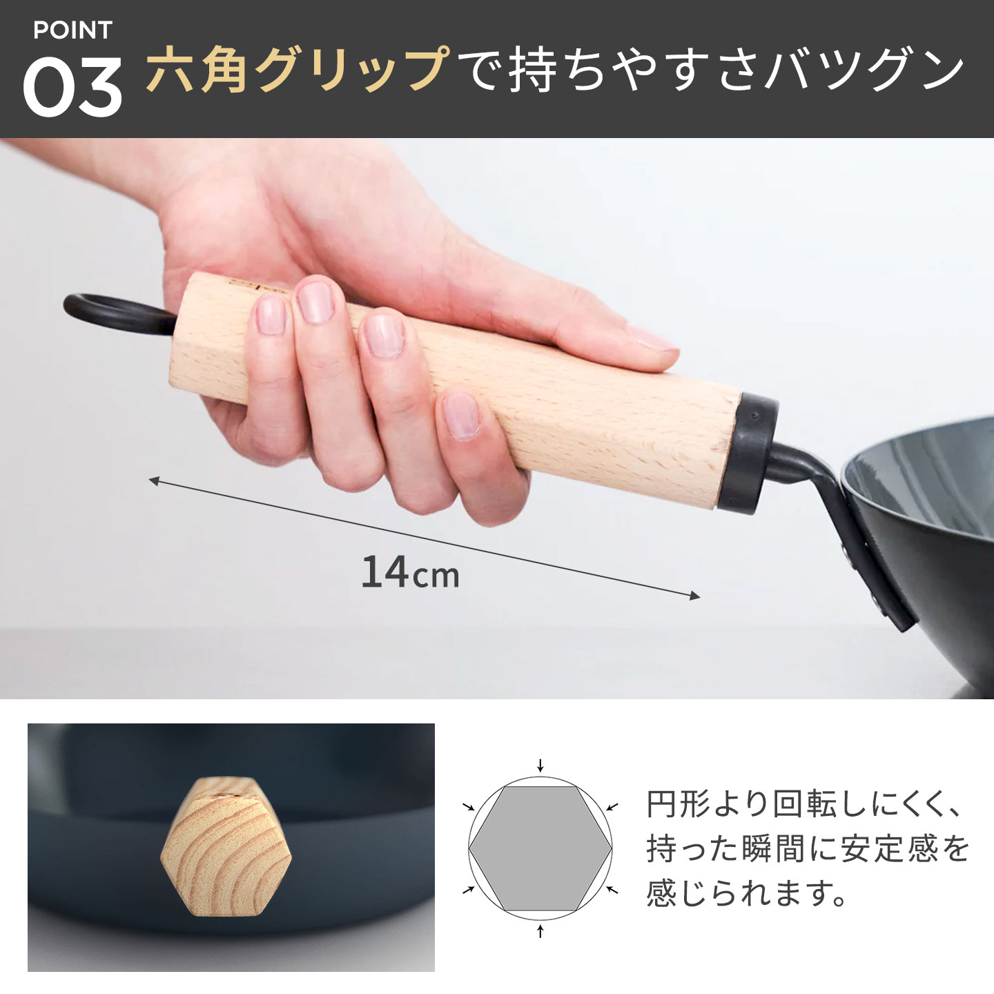 FUJITA KINZOKU 元気じゃない日のフライパン 藤田金属 鉄フライパン