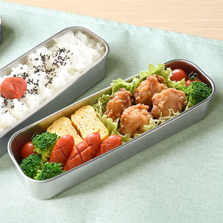 定食弁当箱 楽天市場】お弁当箱 メタリックスタイル 850ml 2段 （ 弁当箱 ランチ