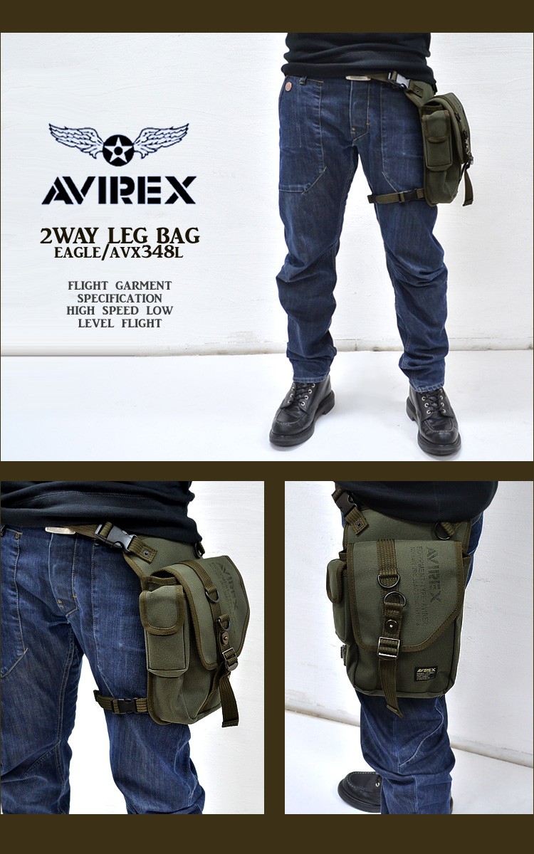 AVIREX（アヴィレックス） ウエストバッグ avx-348L ショルダー 斜
