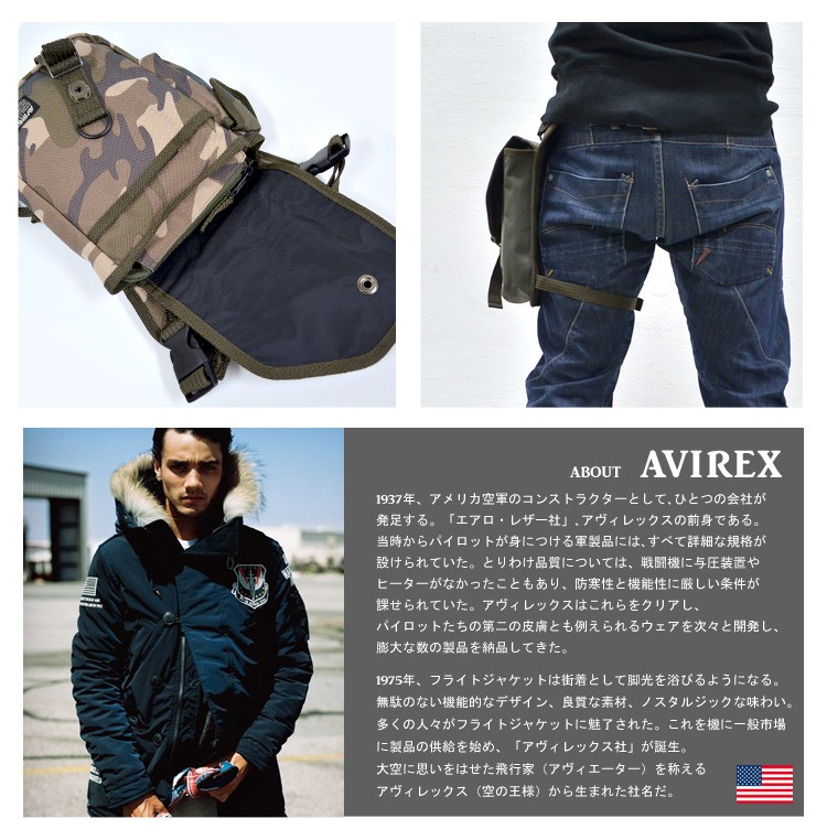 avx-348l_4.jpg