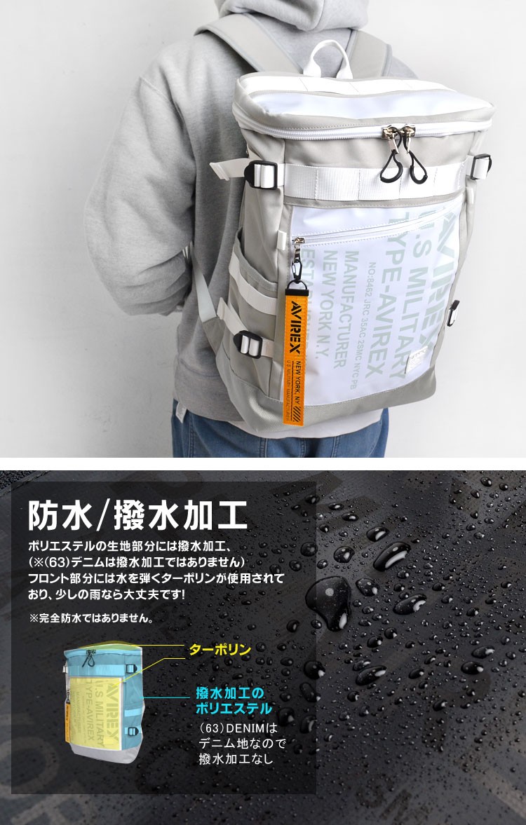 AVIREX（アヴィレックス） リュック メンズ アビレックス 大容量 防水