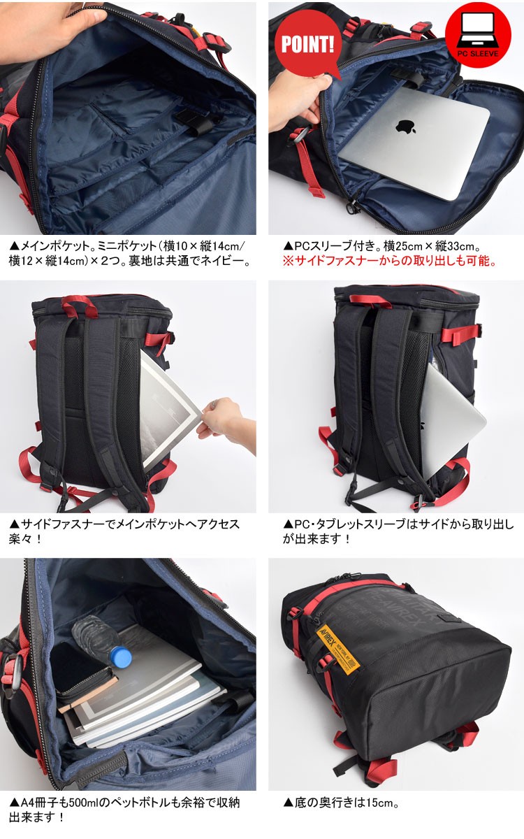 AVIREX（アヴィレックス） リュック メンズ アビレックス 大容量 防水