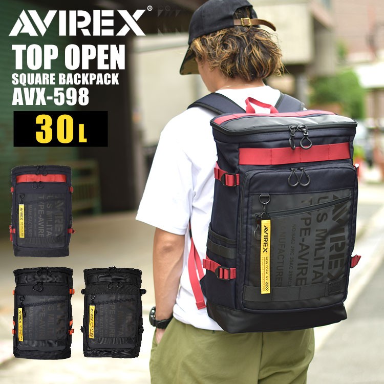 AVIREX リュックサック　バックパック avx-598.jpg