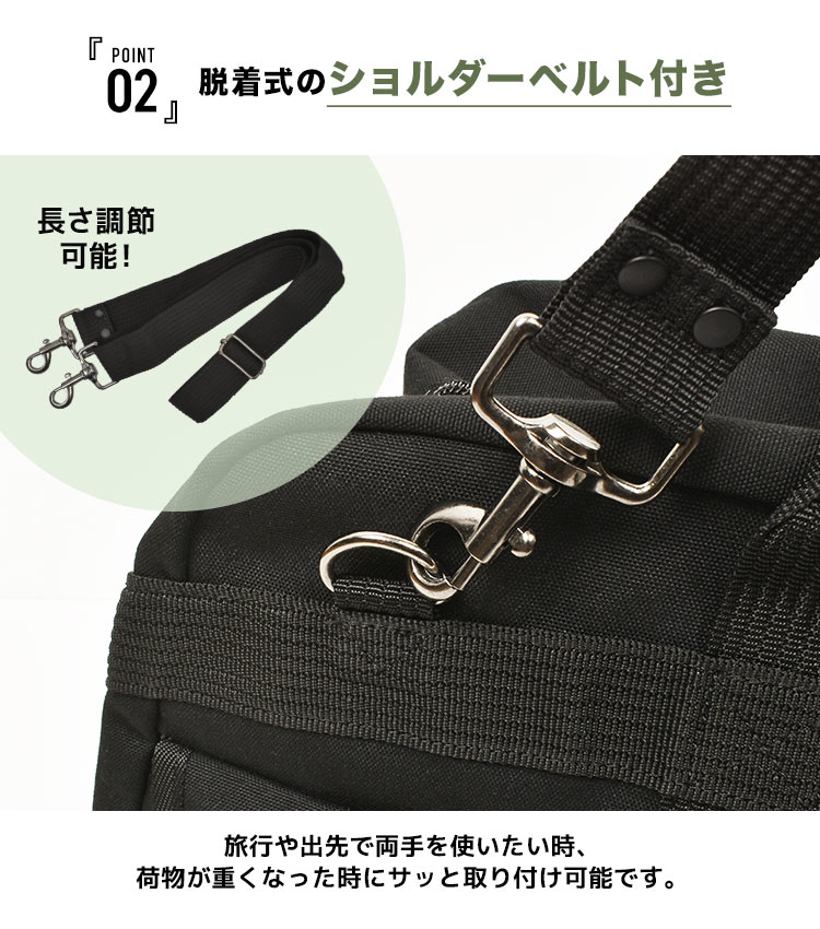 AVIREX（アヴィレックス） ボストンバッグ 旅行 メンズ アビレックス