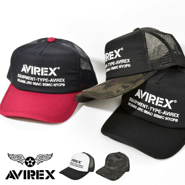 AVIREX メッシュキャップ 大きめ 大きいサイズ メンズ AVIREX メッシュキャップ 大きめ 大きいサイズ メンズ
