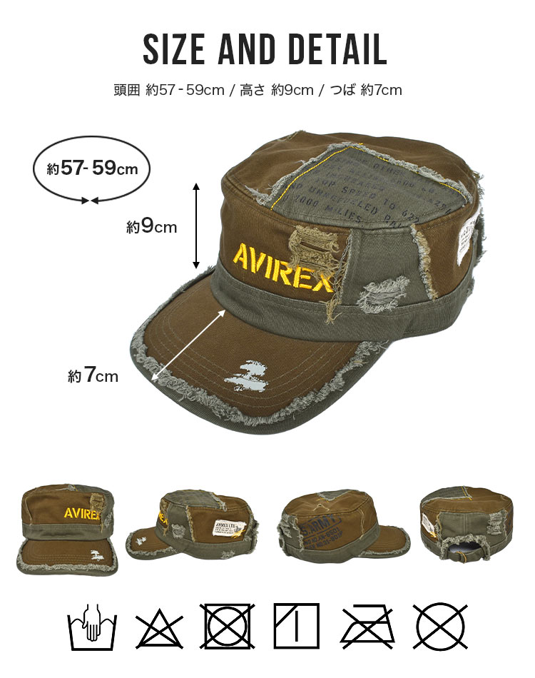 AVIREX（アヴィレックス） ワークキャップ 深め アビレックス メンズ
