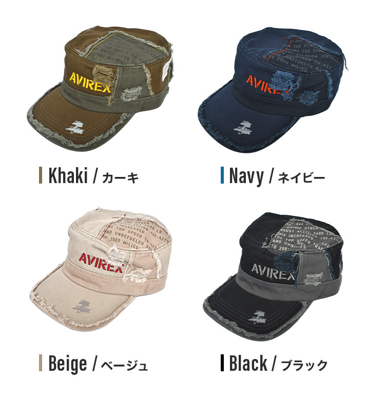 AVIREX（アヴィレックス） ワークキャップ 深め アビレックス メンズ
