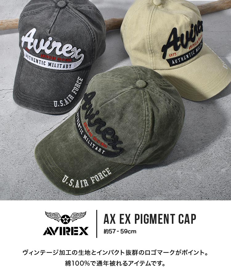 AVIREX キャップ アヴィレックス アビレックス メンズ アメカジ