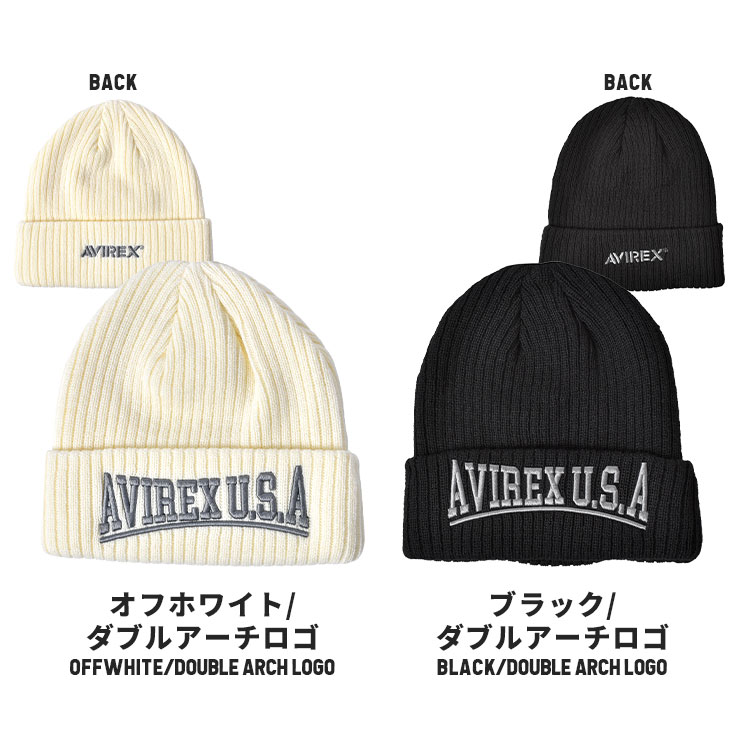 AVIREX（アヴィレックス） ニット帽 アビレックス メンズ レディース