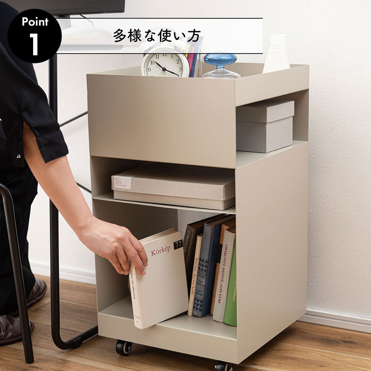東谷 ワゴン キャスター付き スチールワゴン 棚付き 収納 DM-103