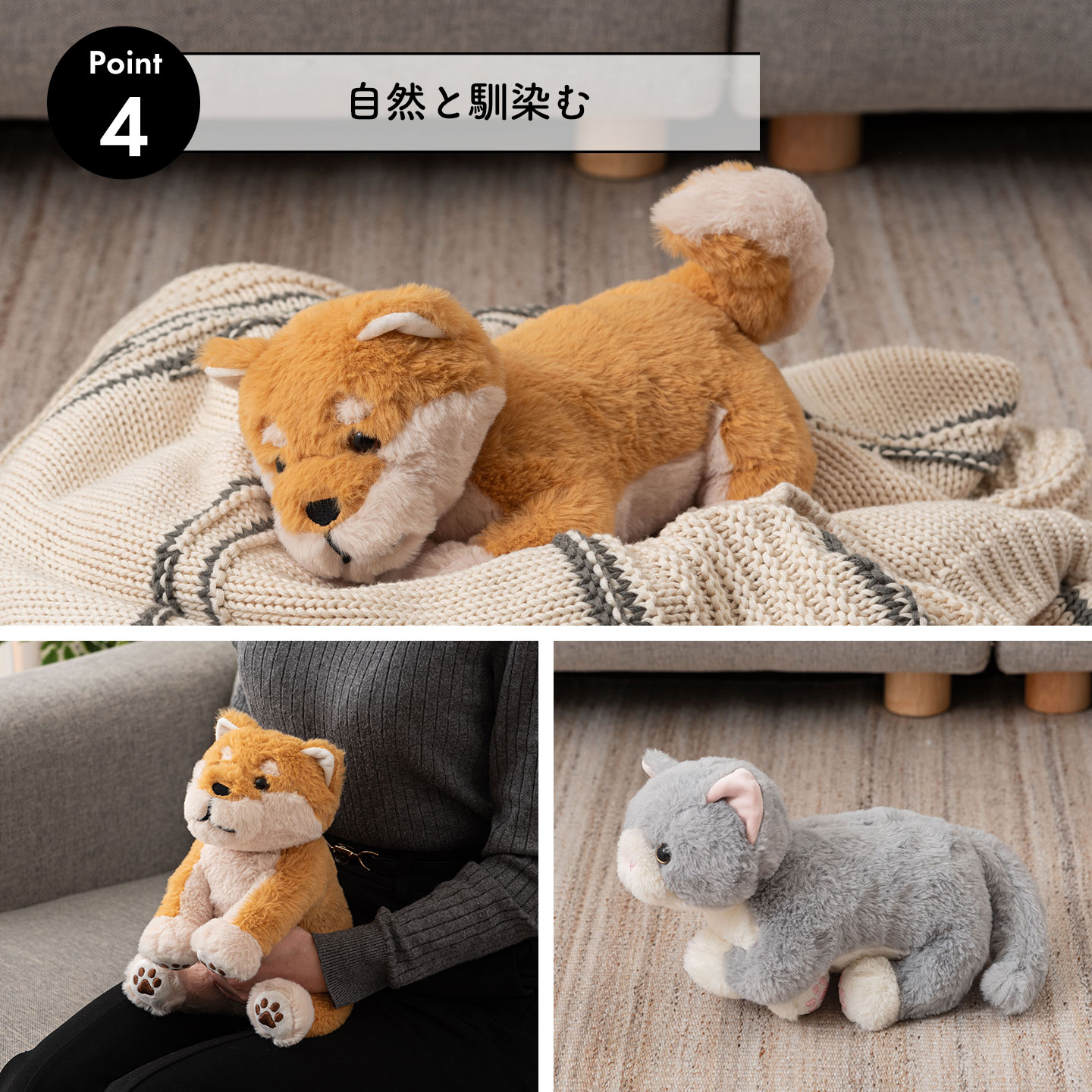 東谷 むぶまる ぬいぐるみ 犬 猫 かわいい 癒し 可動 動く 自立 癒され
