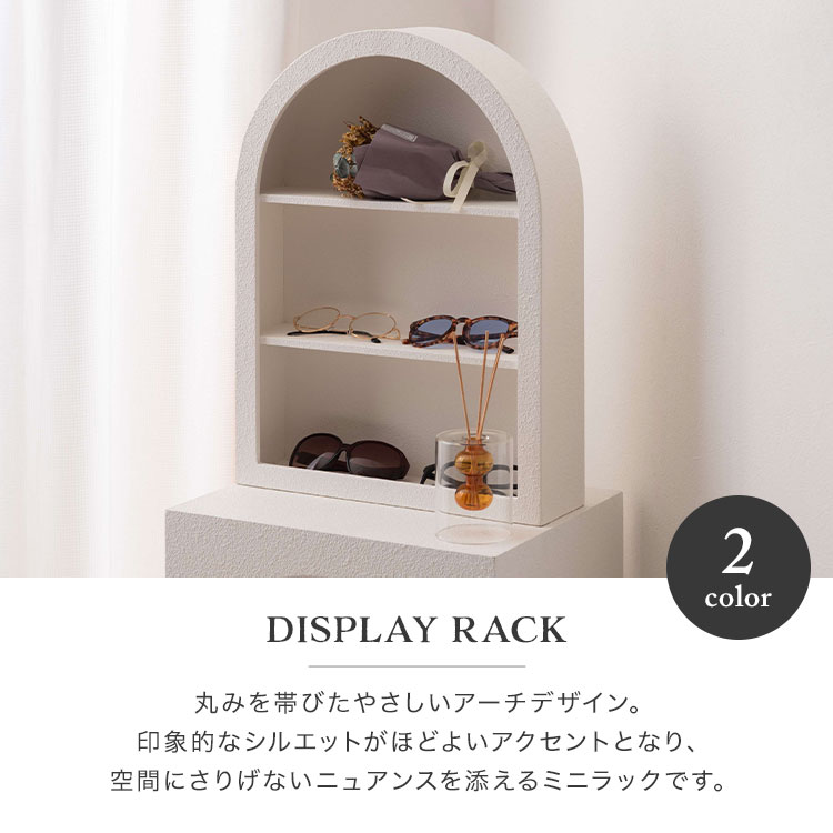 アロマキャンドル 壁掛けラック ウォールシェルフ MAR-50 2WAY 置き型