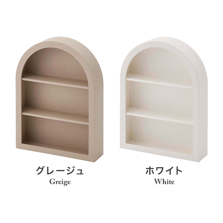 アロマキャンドル 壁掛けラック ウォールシェルフ MAR-50 2WAY 置き型