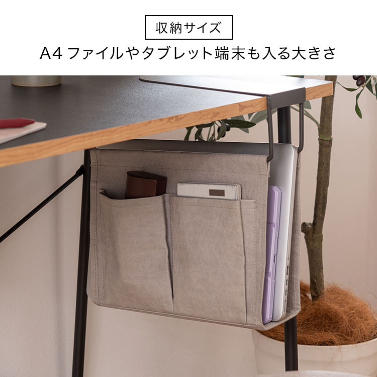 東谷 ハンギングラック テーブル 引っ掛け 吊り下げ ラック デスク