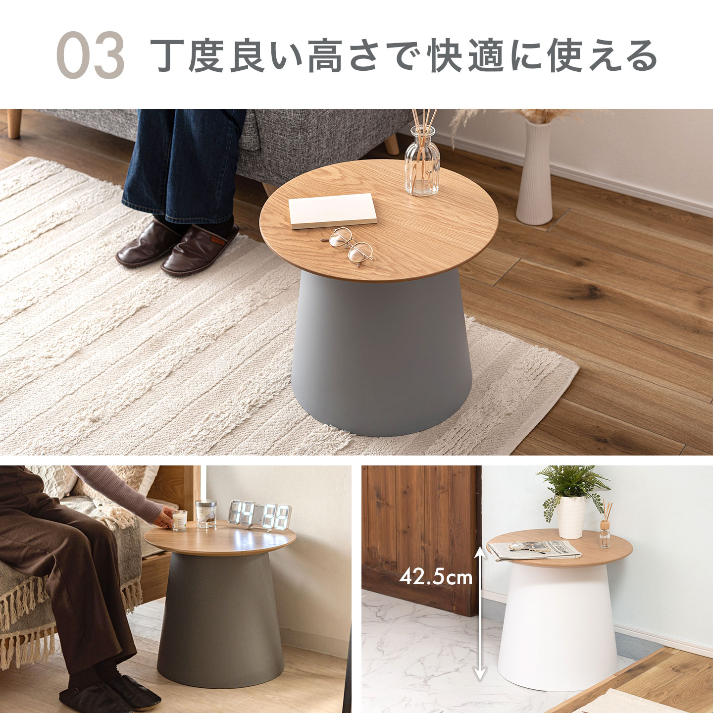 東谷 テーブル ラウンドテーブル Sサイズ 丸 天然木 丸テーブル PT-990
