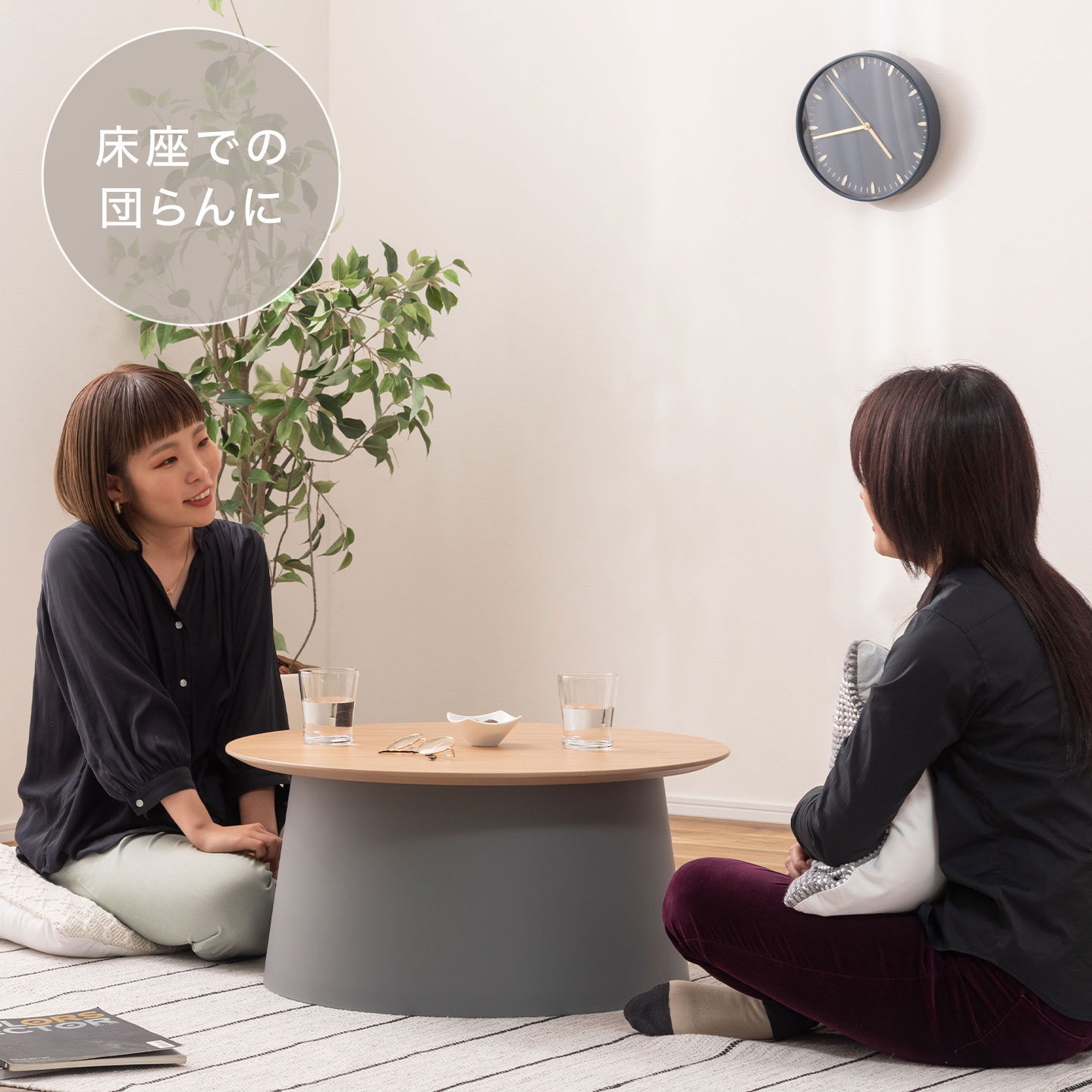 センターテーブル Lサイズ 直径69cm 丸型 東谷 テーブル ラウンドテーブル Lサイズ 丸 天然木 丸テーブル PT-991