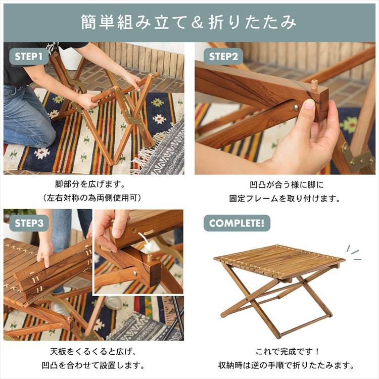 東谷 ロールトップテーブル アウトドアテーブル 折りたたみ