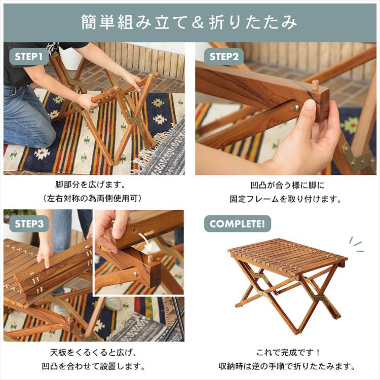 東谷 アウトドアテーブル 折りたたみ コンパクト ロールトップテーブル