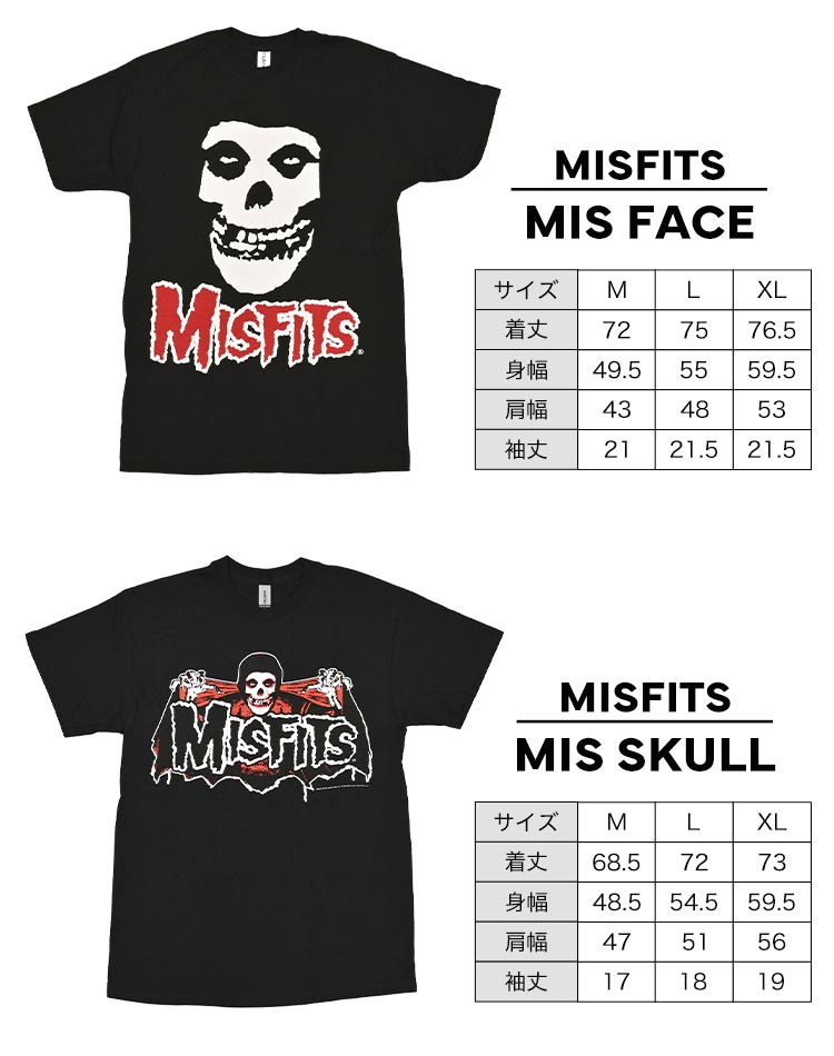 Tシャツ バンドTシャツ 半袖 ロックTシャツ メンズ レディース メタリカ ローリングストーンズ イギリス MISFITS ロック メタル パンク  唇 プリントTシャツ : bantee-02 : hauhau - 通販 - Yahoo!ショッピング