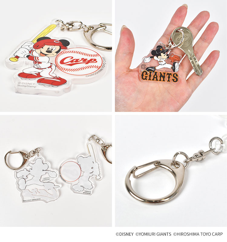 アクリルキーホルダー Disney&Baseball ディズニー 日本プロ野球
