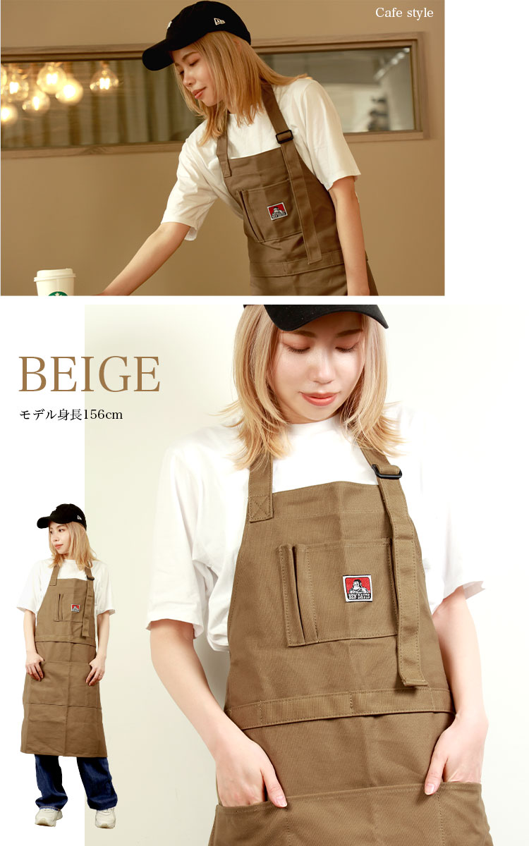 BEN DAVIS（ベンデイビス） エプロン キャンプ TOOL APRON デイジー