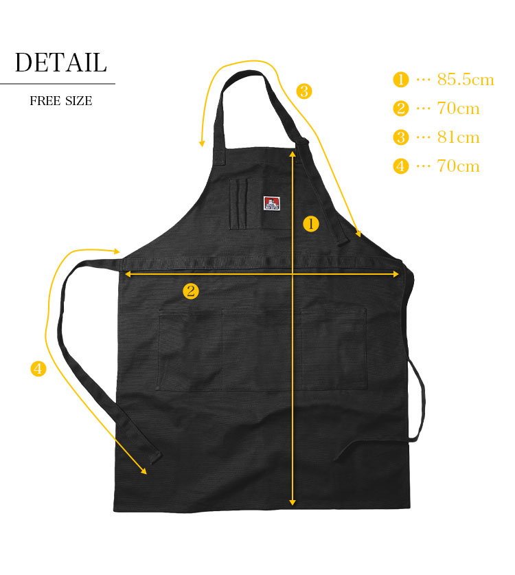 BEN DAVIS（ベンデイビス） エプロン キャンプ TOOL APRON デイジー