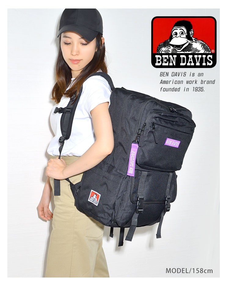 新作正規品 リュック 通勤 通学 黒 高校生 1 2泊 おしゃれ 送料無料 Hauhau 通販 Paypayモール 大容量 34 52l Ben Davis ベンデイビス リュックサック レディース メンズ バックパック 旅行 爆買い人気