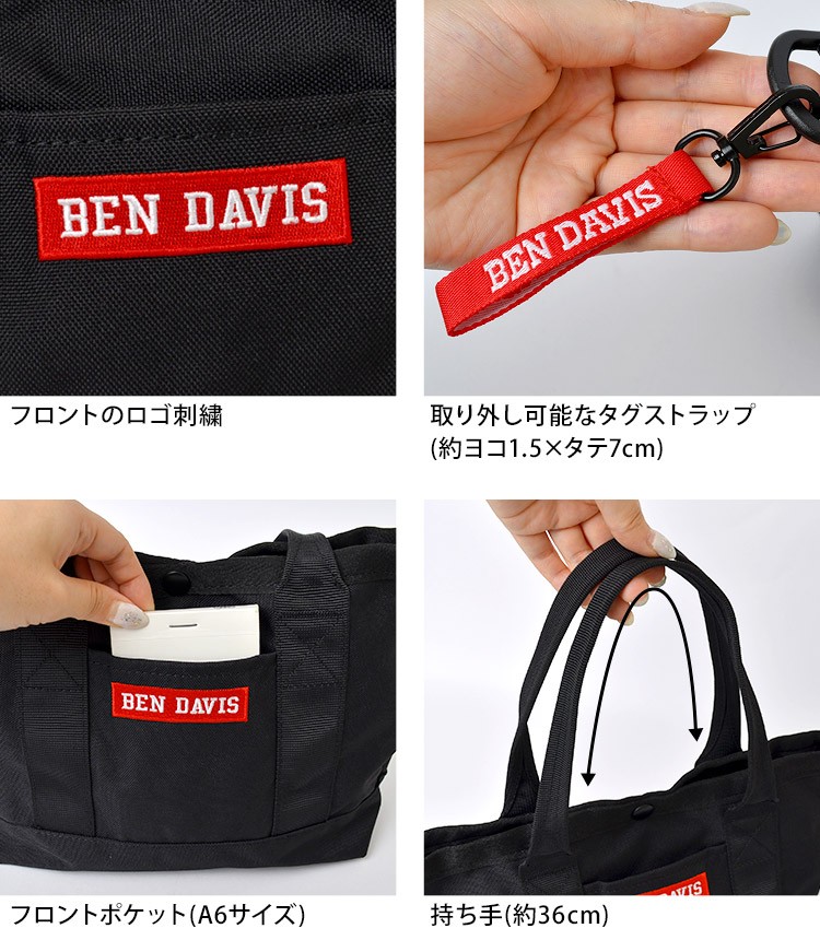 シンディベンディ　ヒョウ　ビジュー　バッグ MEI（メイ）の「MEI LEOPARD BOTTOMLINE ヒョウ柄 ボディバッグ