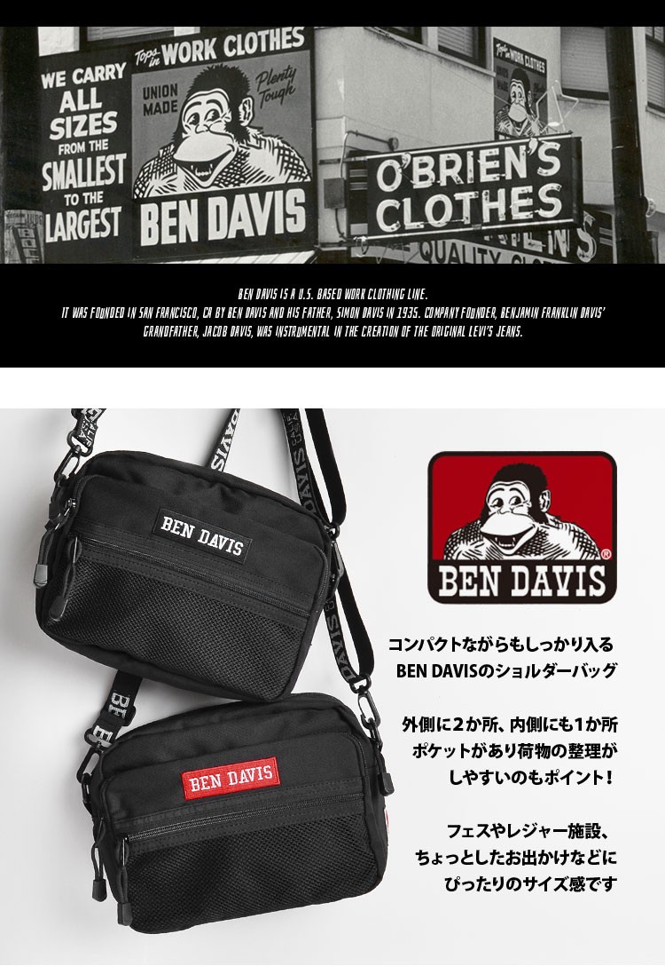 BEN DAVIS ショルダーバッグ レディース ブランド 斜めがけ 大人
