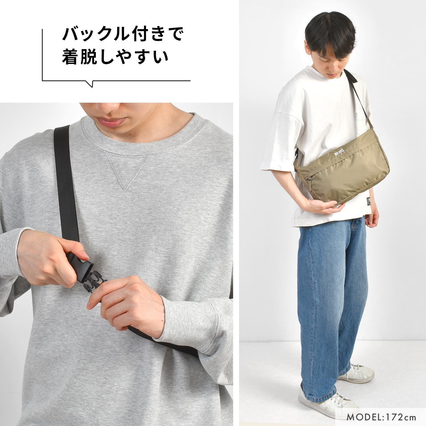 BEN DAVIS（ベンデイビス） ショルダーバッグ レディース メンズ 斜