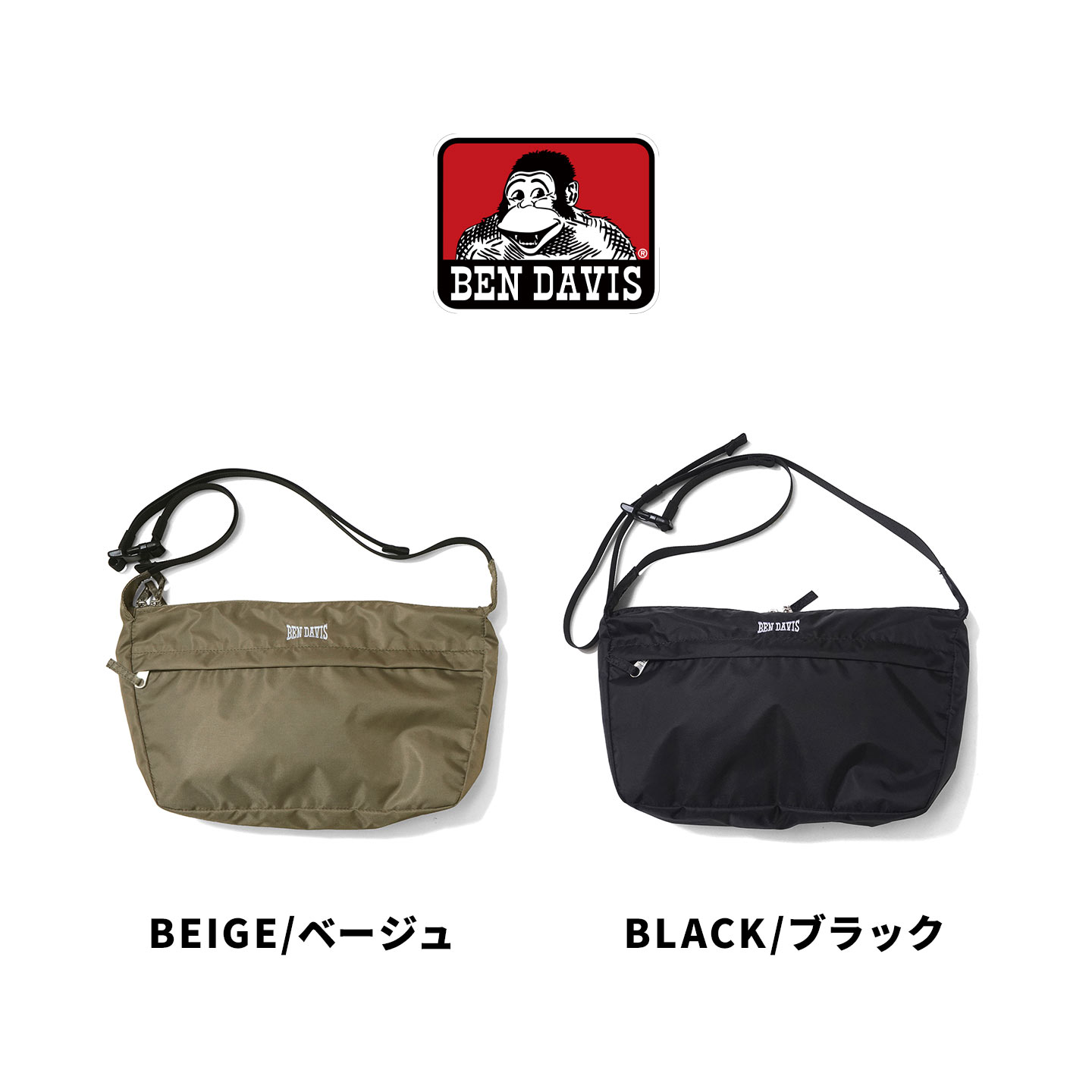 BEN DAVIS（ベンデイビス） ショルダーバッグ レディース メンズ 斜
