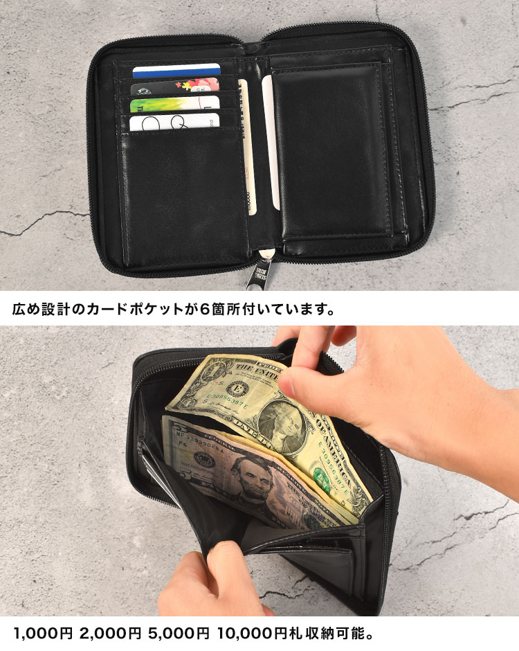 BEN DAVIS（ベンデイビス） 財布 メンズ 中学生 高校生 二つ折り