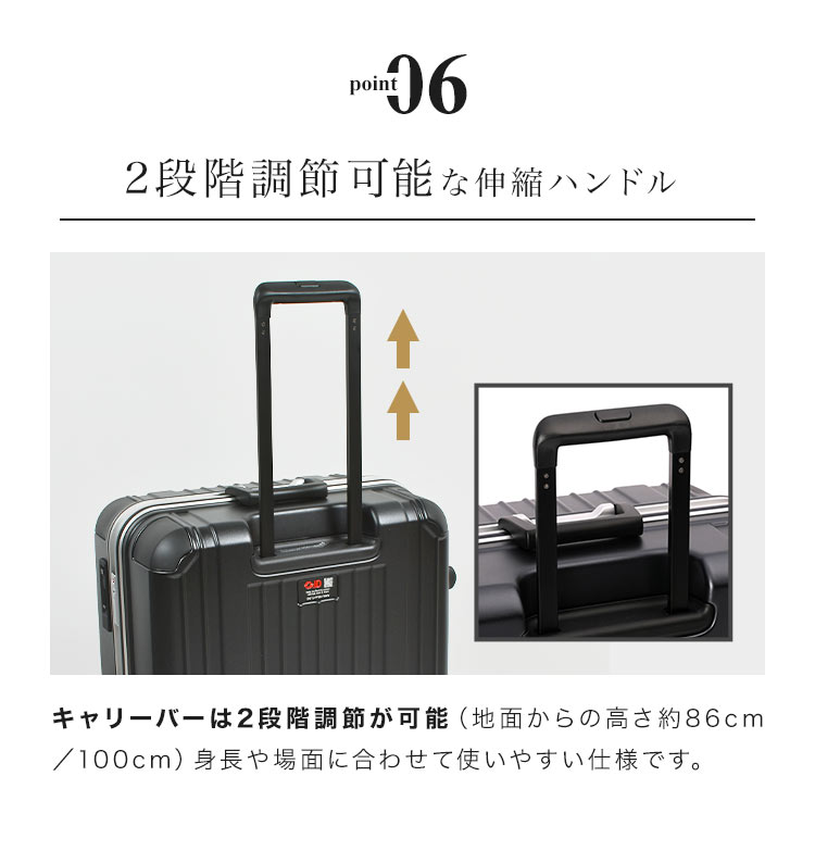 HERITAGE(BERMAS) キャリーケース 軽量 88リットル bermas HERITAGE(BERMAS) キャリーケース 軽量 88リットル bermas