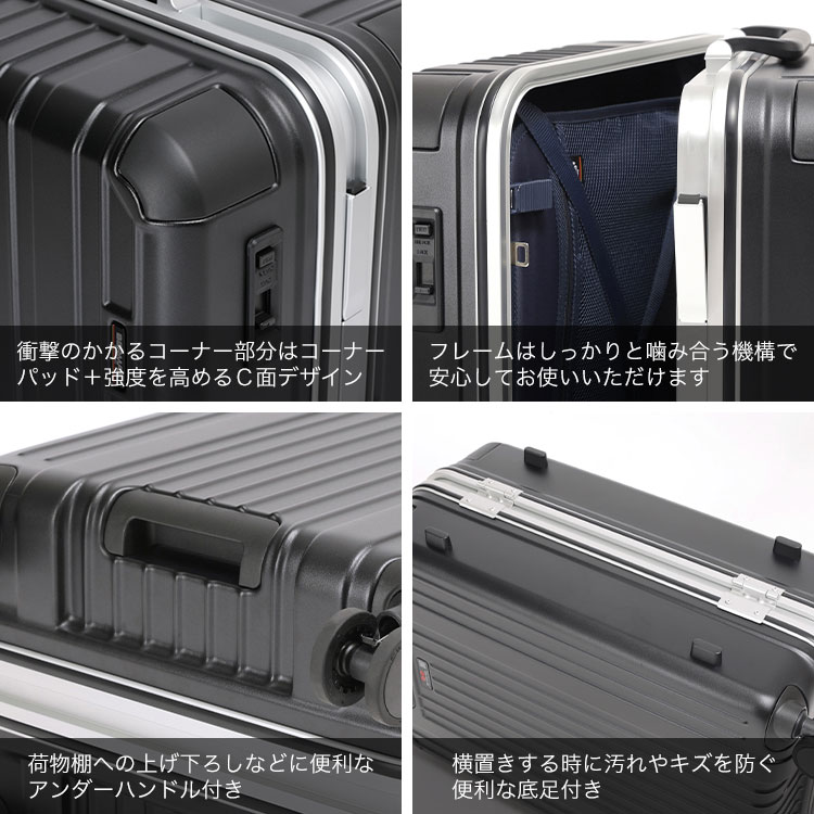 HERITAGE（BERMAS） キャリーケース 軽量 88リットル bermas 60534 