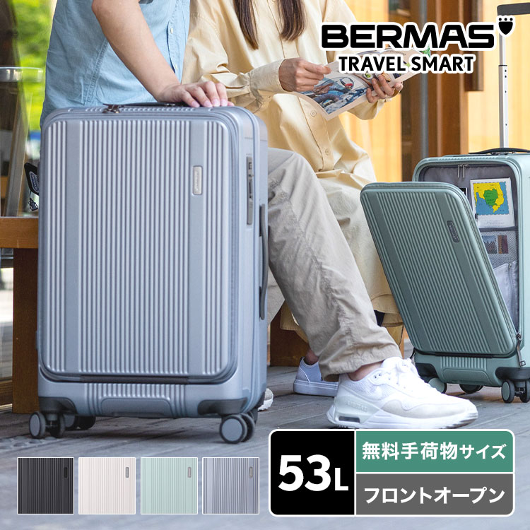 bermas-60551.jpg