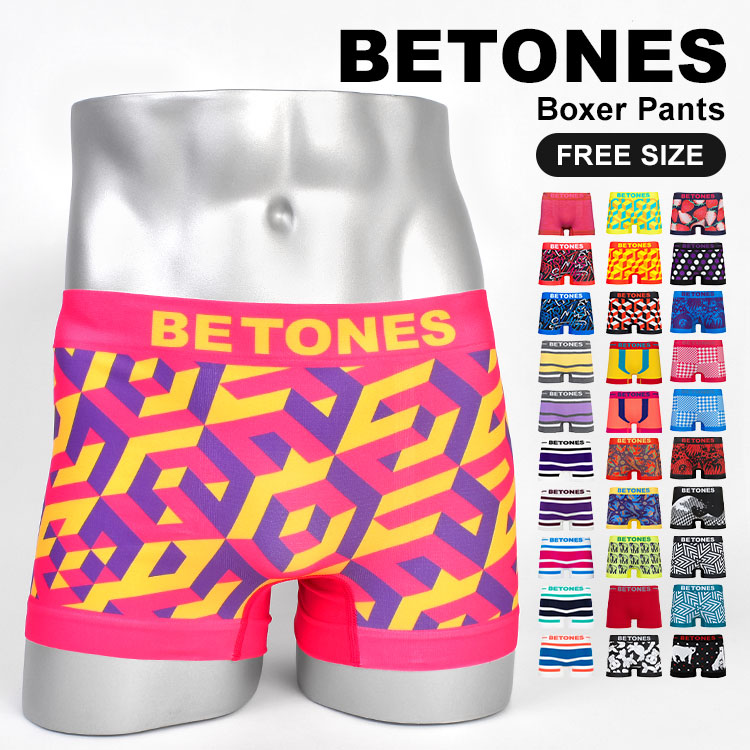BETONES（ビトーンズ） ボクサーパンツ メンズ 下着 パンツ