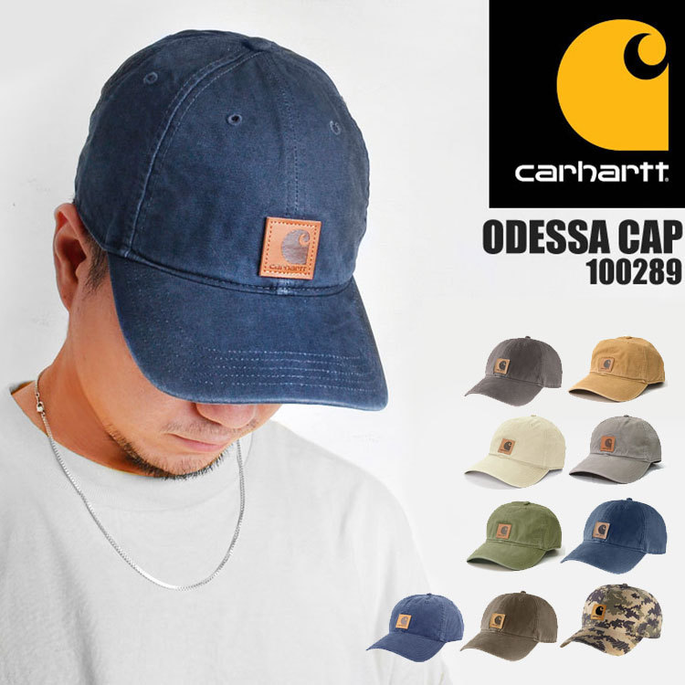 キャップ carhartt カーハート Odessa オデッサ キャンバス レディース メンズ 帽子 ハット ワーク スポーツ アウトドア