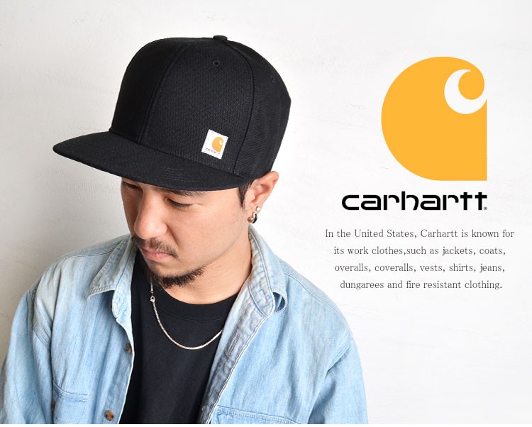 キャップ carhartt カーハート ashland cap ブラウン 黒 ブラック