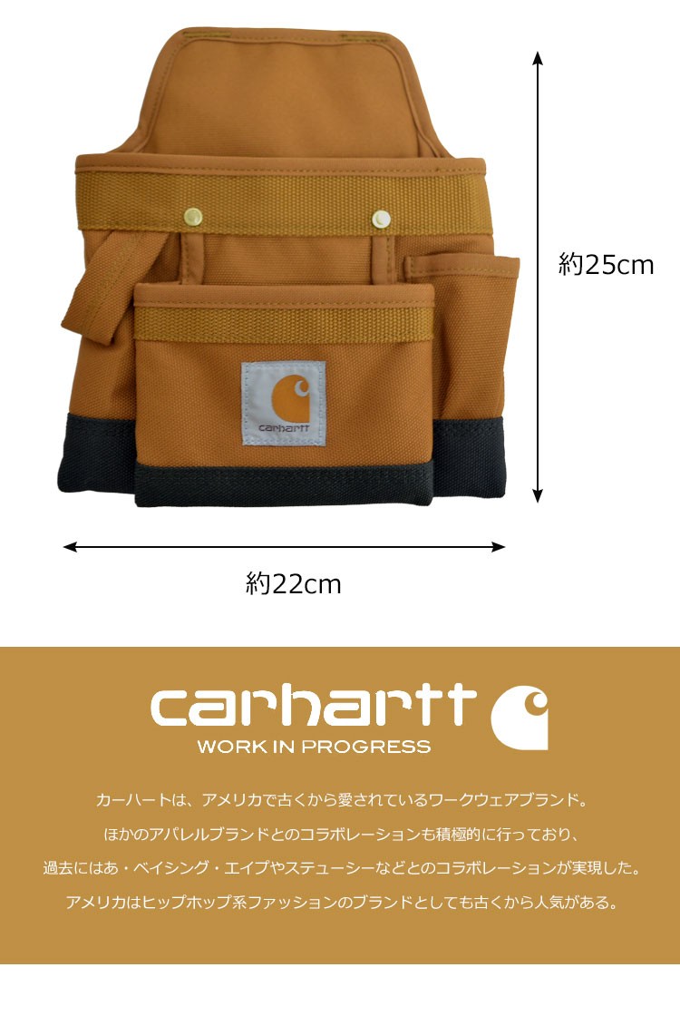 【新品】Carhartt カーハート ツールポーチ フレーマーズ Carhartt（カーハート） Framer's Pouch フレーマーズポーチ